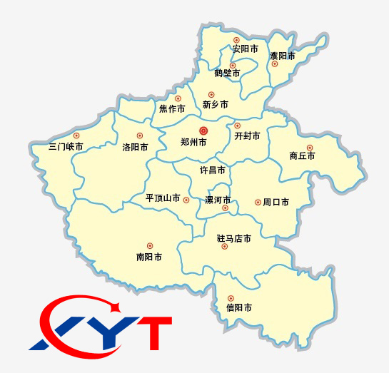 武漢至河南物流運(yùn)輸